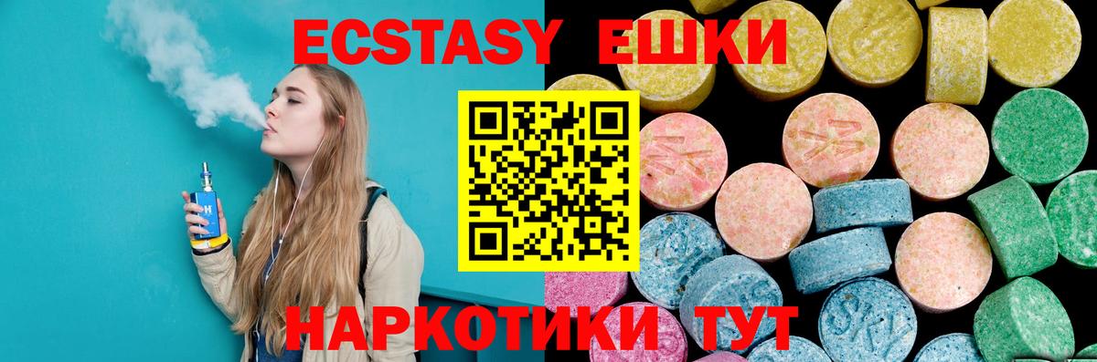 Гашиш Майкоп