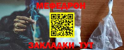 кокс Донецк