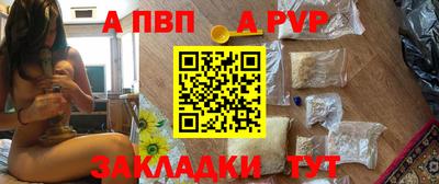дживик Жуковский
