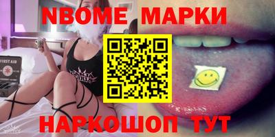 мяу мяу мука Донской