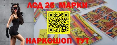 мяу мяу мука Донской
