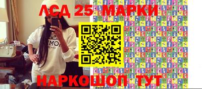 мяу мяу мука Донской