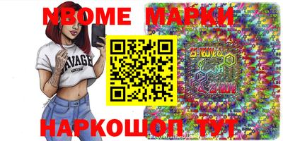 мяу мяу мука Донской