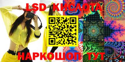 кокс Донецк