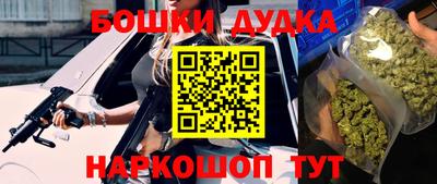мяу мяу мука Донской