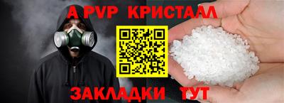кокаин премиум Дубна