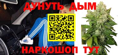 кокс Донецк
