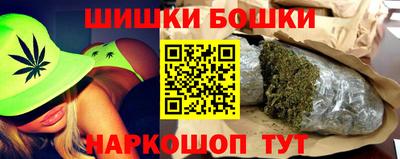 прущий лед Заволжье