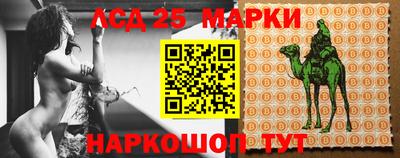 прущий лед Заволжье