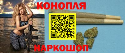 кокаин премиум Дубна
