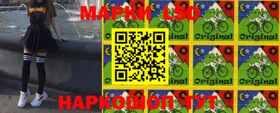 прущий лед Заволжье