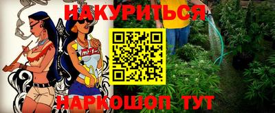 кокс Донецк