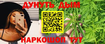 кокаин премиум Дубна