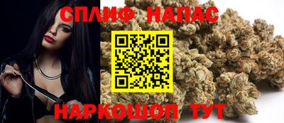 кокаин премиум Дубна