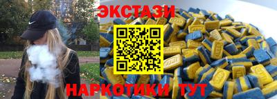 кокс Донецк