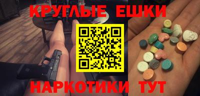 кокс Донецк