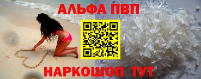 кокс Донецк