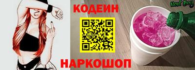 кокаин премиум Дубна