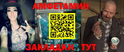 дживик Жуковский