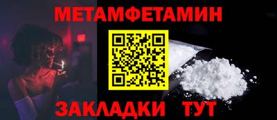 кокаин премиум Дубна