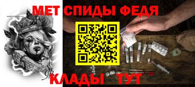 кокаин премиум Дубна