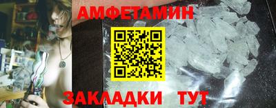 кокаин премиум Дубна