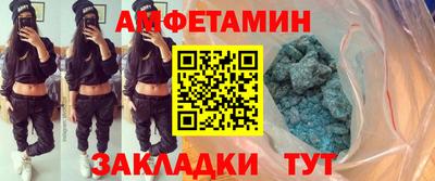 дживик Жуковский