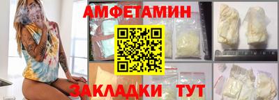 кокс Донецк