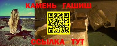 кокс Донецк