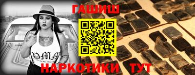 мяу мяу мука Донской