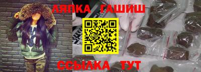 кокаин премиум Дубна