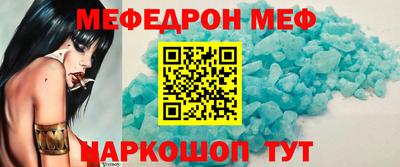 кокс Донецк