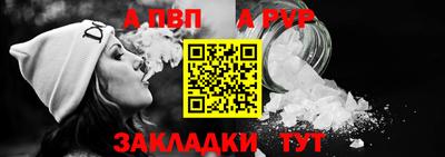 кокс Донецк