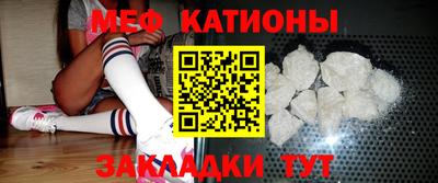 дживик Жуковский