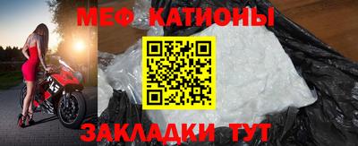 кокс Донецк