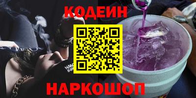 кокаин премиум Дубна