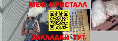 кокаин премиум Дубна