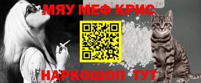 бутират Заводоуковск