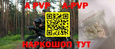 кокаин премиум Дубна