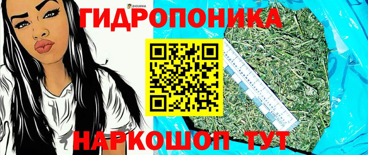 Мефедрон   Майкоп  КОКАИН  НБОМе  Вход с VPN  Каннабис  Гашиш  Канабис 